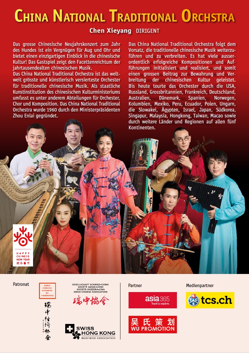 CHINESE NEUJAHR 2018 Flyer 2