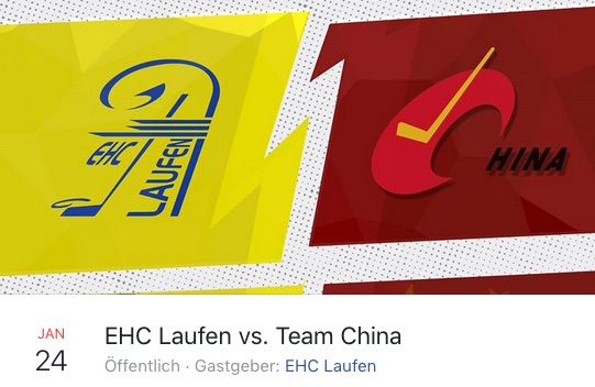 EHC Laufen vs Team China