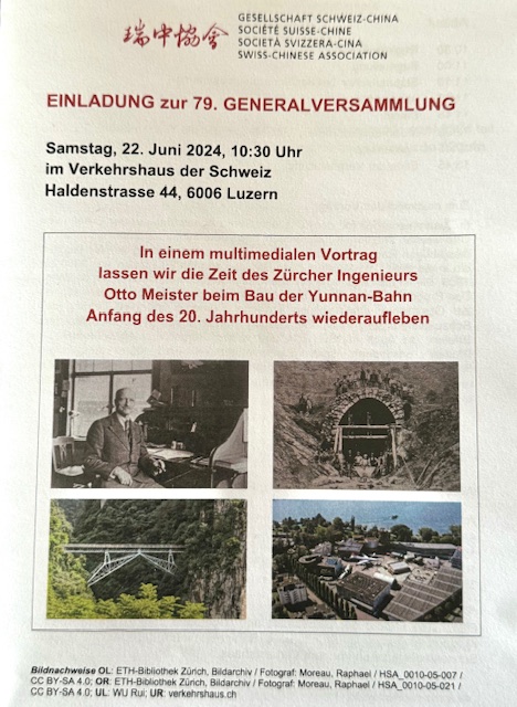 GV Schweiz China